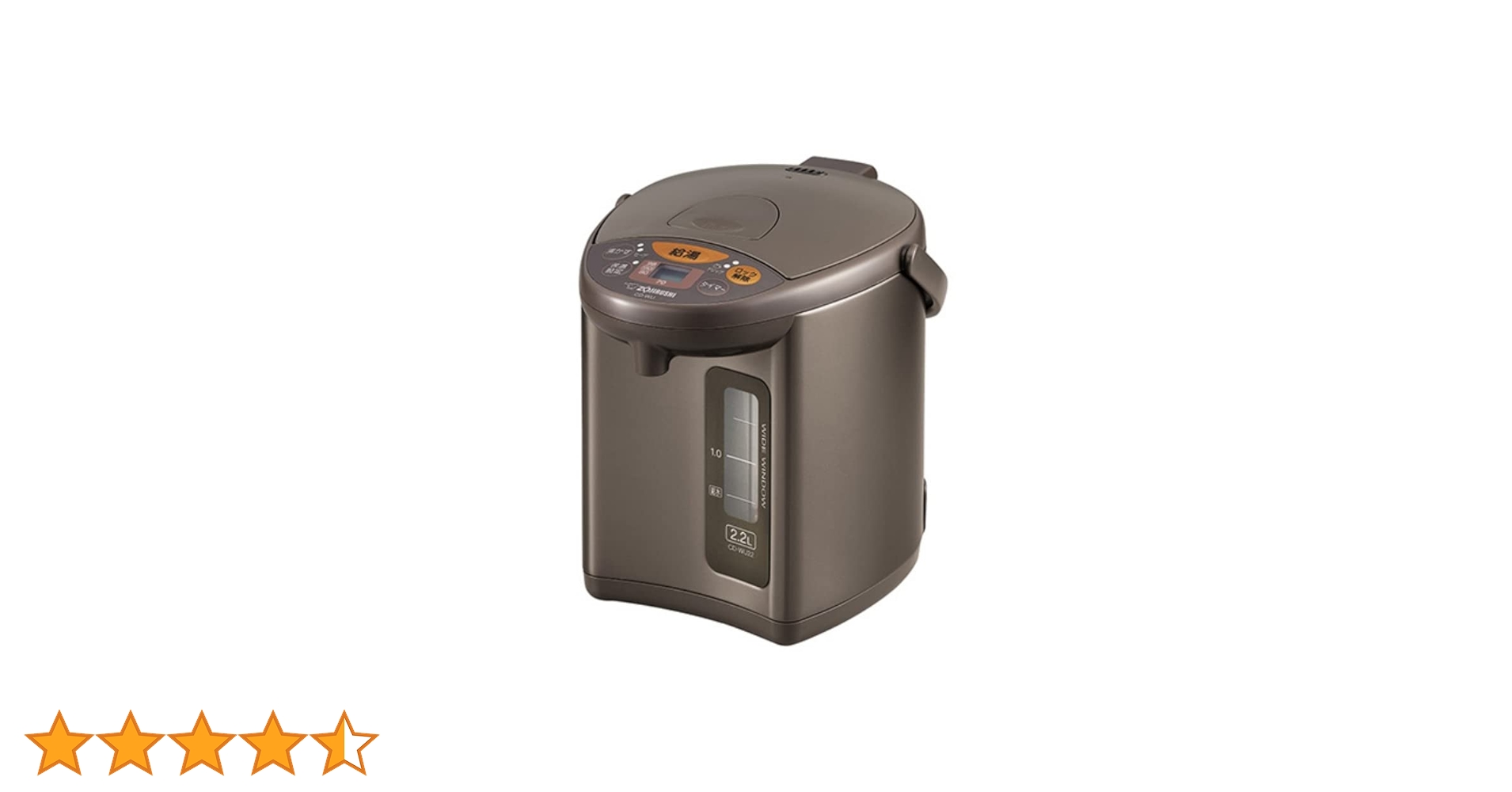 Amazon | 象印マホービン 電気ポット 2.2L メタリックブラウン